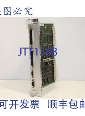 原装供应Intermas 6.106.04968468.05接口板