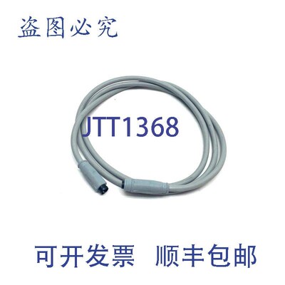 原装供应Conec 42-11623 双端连接线组 M8 3 针转