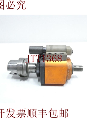 原装供应Emuge IKZ-F3741L01 Hsk-a63 Speedsynchro 自定义工具架