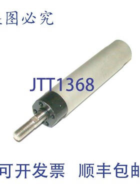 原装供应SMC MGCLB25-R 圆形气动气缸 75 毫米行程 25 毫米缸径