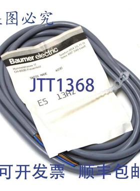 原装供应堡盟电气 ES-13A2 接近传感器电缆