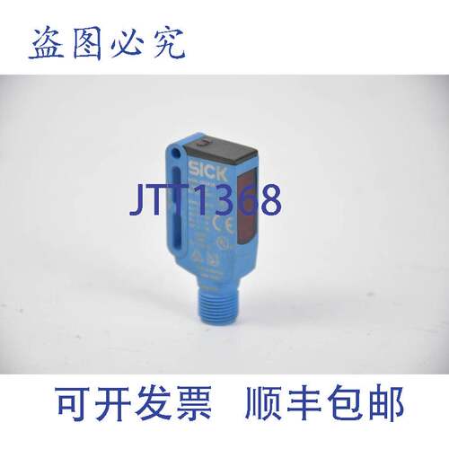 原装供应西克的 Einweg Lichtschranke WS9L-3D2436 2064063 |易