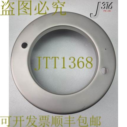 供应L13356批量15件应用材料盾牌ALTI 8英寸WAFER 0020-216