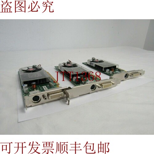 原装供应ATI（批次3）Radeon 109-B6294I-E 256MB 27-3