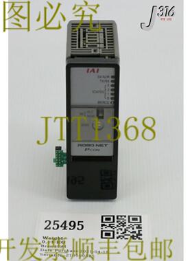 供应25495 IAI机器人网络PCONRCP2-RTBL-I-28P-30-360-P1-R0