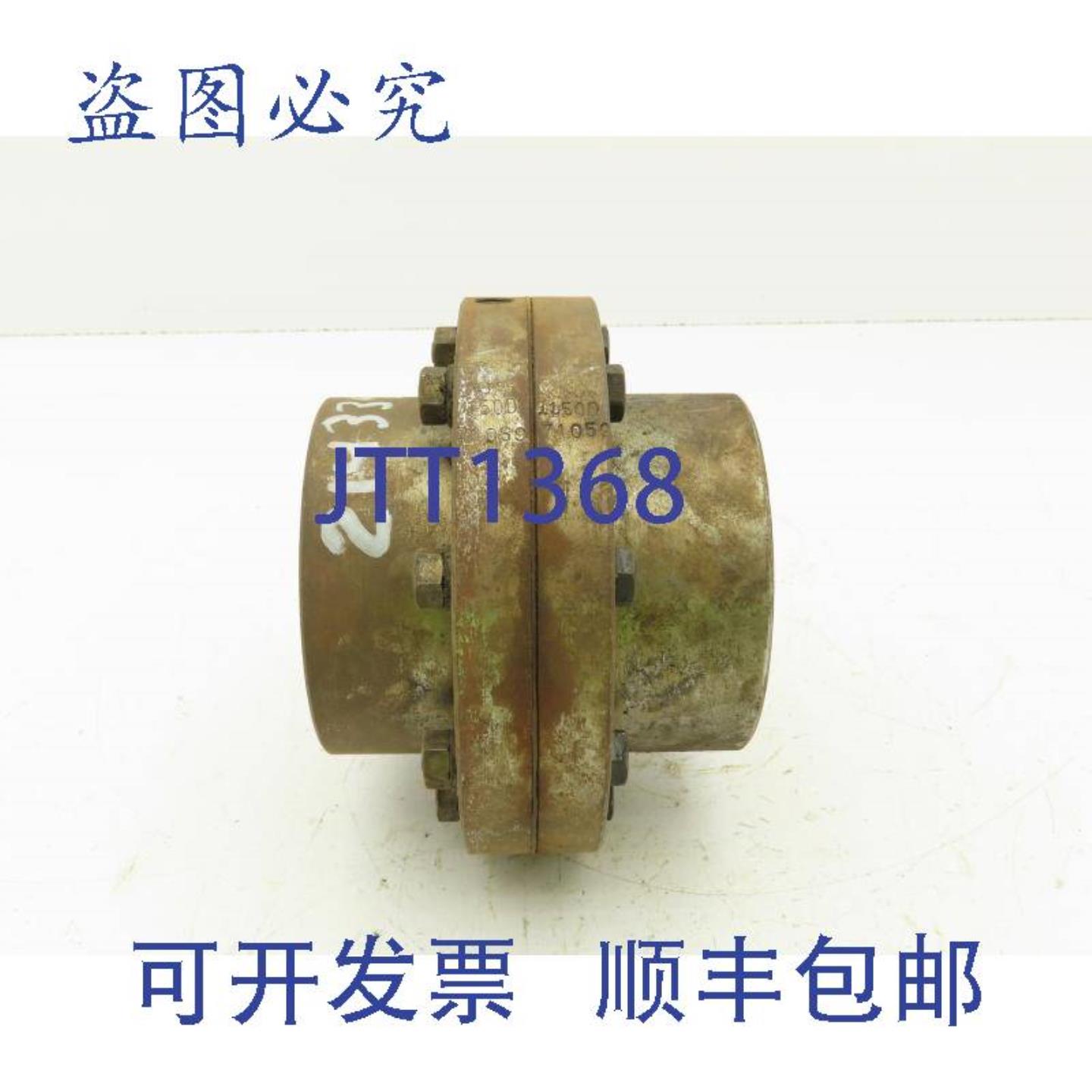 供应Ajax150D71059齿轮联轴器DIMENSION1-12孔径1-18英寸和1-38英