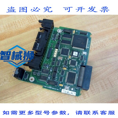 原装供应 罗克韦尔AB 1756-HYD02/M02AS 模拟运动模块板 1756 不