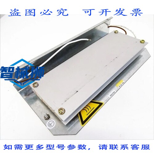 原装供应 Masterdrives 6SE7013-2ES87-2DC0 制动模块 1.9KW E-ST