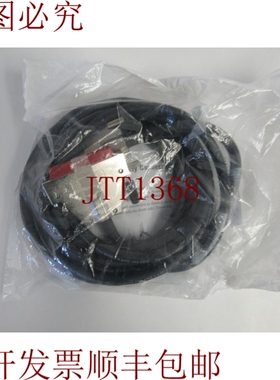 原装供应0W4357 W4357 68 毫米 .8 毫米 VHDCI-SCSI3 28-2