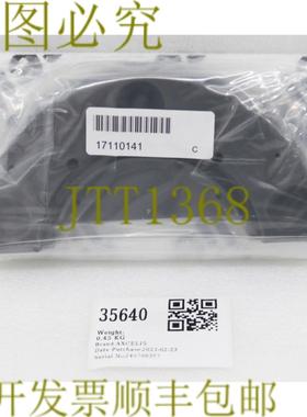 供应35640 AXCELIS ELECTD EXTRACTN GSD20017110141