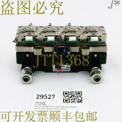 供应29527 ARROYO 仪器空气加热器冷却板组件部件C0400A