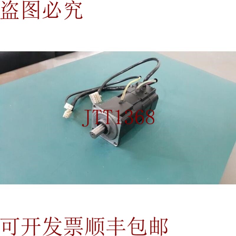 原装供应伺服电机 多摩川电机 TBL-i TS4507N6205E200 200W