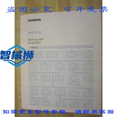 原装供应 C79000-G8576-C760-03 C79000G8576C76003