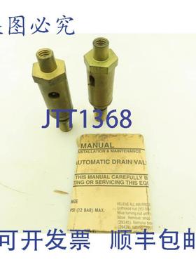 供应ARO 29969-2 过滤器自动排水阀 38 英寸 NPT 2 件装