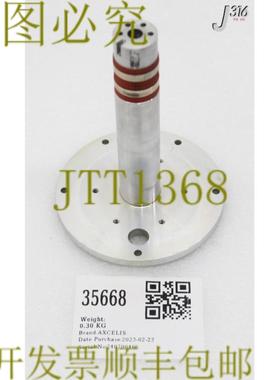 供应35668 AXCELIS 计算修复 7098-0123-0001