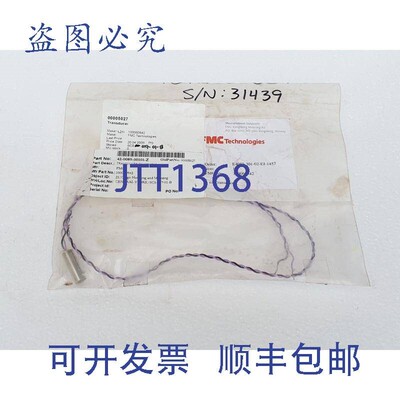 原装供应FMC Technologies 100060942 康斯伯格计量传感器,
