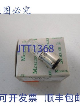 原装供应Moeller A22-LED-W,LED 白色 BA15d 24V,