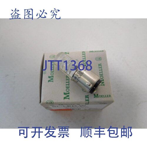 原装供应Moeller A22-LED-W,LED 白色 BA15d 24V,
