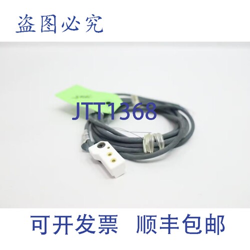 现货供应Phd 53602-2-02 接近传感器 4.5-24V直流