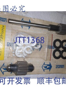 原装供应LIQUIFLO 重建 K34FS68226-6TD