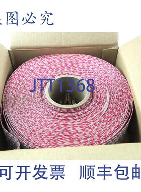 原装供应Belden 9V28064 扁平电缆 28AWG 32PR UNSHLD 100 英尺 3