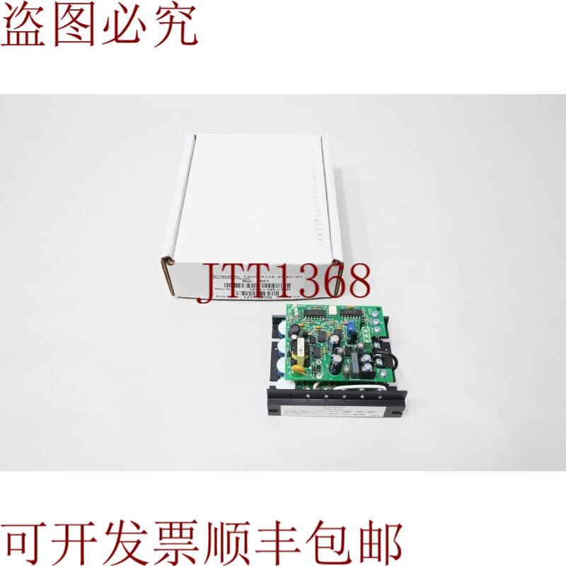 原装供应飞镖控制 125D-12C-55H 速度控制 120/240v-ac 1.2a 放大