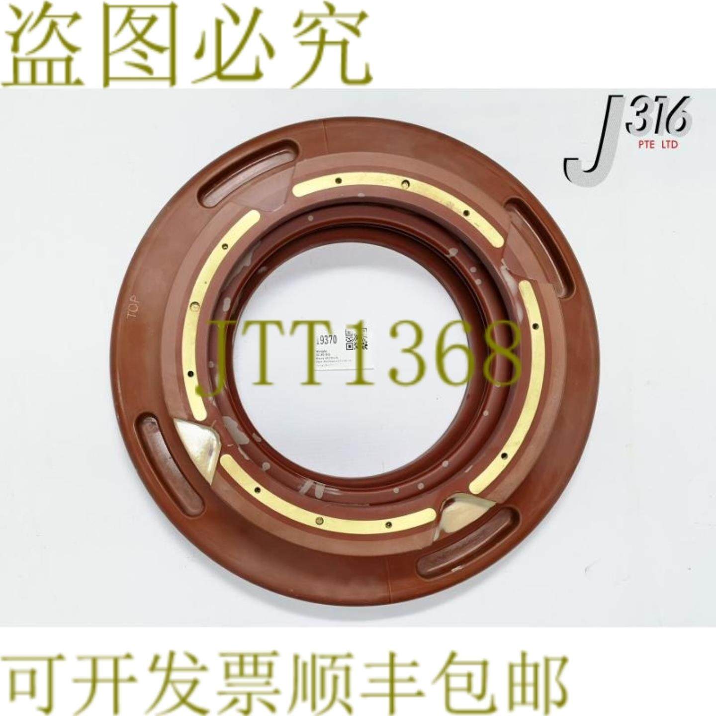 供应19370 AXCELIS 源橙色