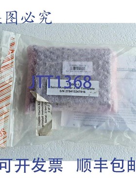原装供应SeaTel 伺服放大器 116000-1 Rev.J,V-SAT