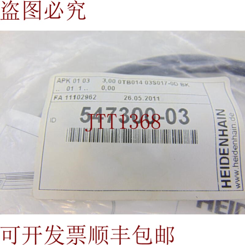 原装供应ALLEN BRADLEY 2711-B6C15X C 系列 HMI