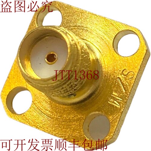 原装供应B41-P10050-0084 SMA（阴头）18GHz