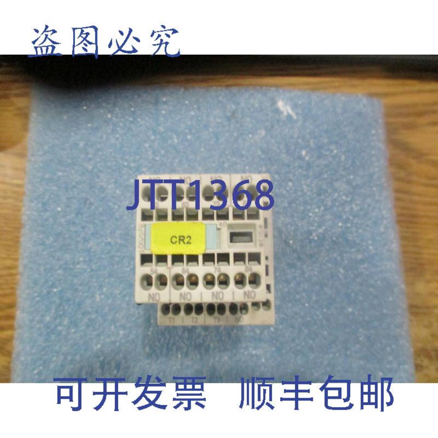 供应型号3ZX1012-0RH11-1AA1 过载继电器配 3RH1911-2FA40