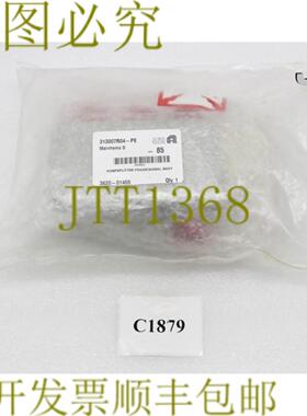 供应C1879 应用材料 PUMP SPLITTER 电源标志 3路 3620-0145