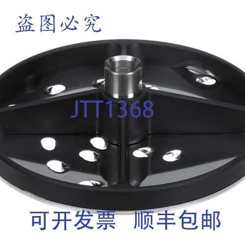 现货供应Robot Coupe 28060W 卷心菜磨碎器 9mm 超粗磨碎盘