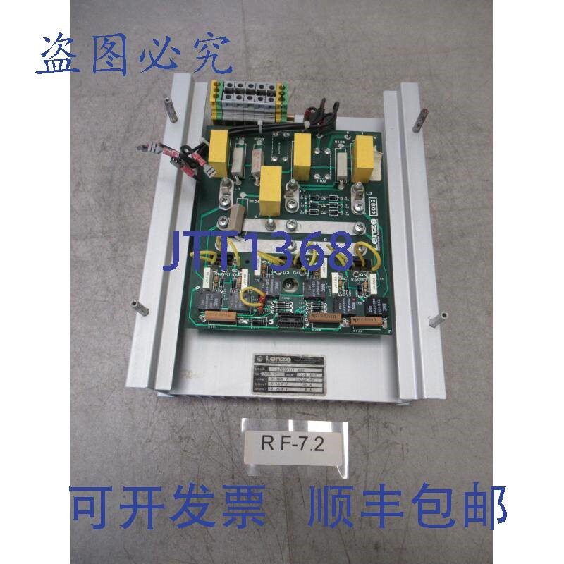 原装供应Lenze 482 E1 电源转换器功率输出 1:400V 50A 输出 2:20