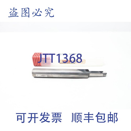 现货供应Stf Precision OP10-T05/STF-15775 WO24362 P 尖头 Drea