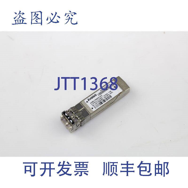 原装供应个 Avago AFBR-709SMZ-NA2 SFP+ SWL 光纤收发器模块