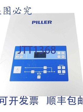 原装供应PILLER 00.4.492.1315 A 4824892524C 0041641259