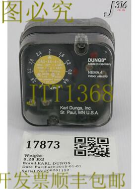 供应17873 KARL DUNGS 压力开关 NEMA 4