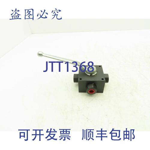 供应Pister 3KH-G38-1123-T 球阀手动 14 转 3 通 38 英寸 NPT