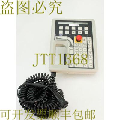 供应10900 ADEPT MANUAL CONTROL III 操作员技术教学吊坠 10