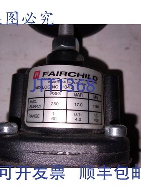 原装供应仙童 80451 调节器