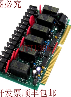 原装供应使用了 WSCHLER 转发表 2000001012