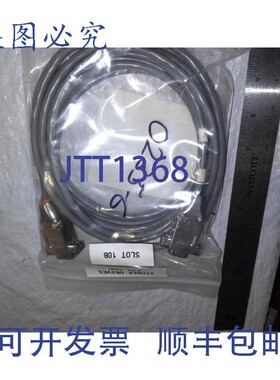 原装供应STOBER FAS 4000 0151170 50MLBRG/MT/B/ADHSLNT 插槽 10