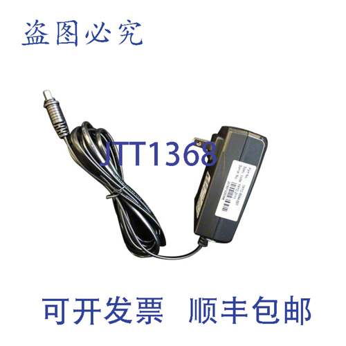 供应Spectrum Aquatics 153604 适配器 Aqua Buddy Motion Tr