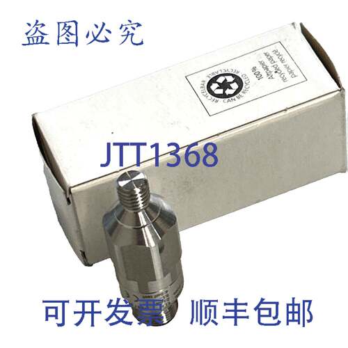 原装供应IFM 电子 VSA 001 振动传感器模拟 VSA001 传感器 IP6/IP