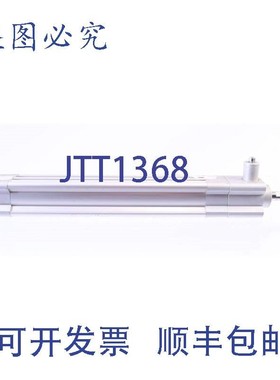 原装供应费斯托 DSBC-32-200-C-PA 1463250