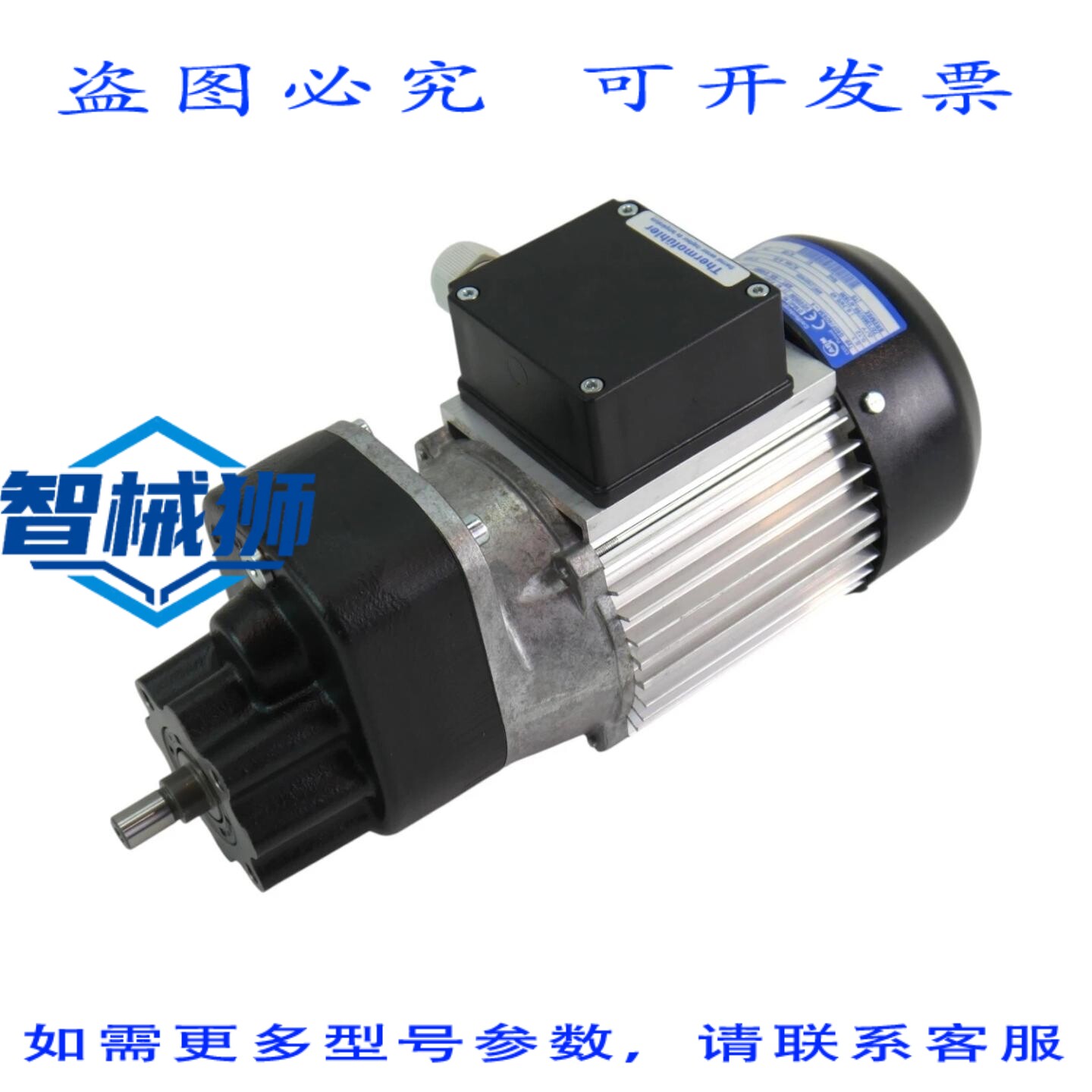 原装供应 ABM GREIFFENBERR G80F/4D63A-4 齿轮电机 0.12KW 230/4
