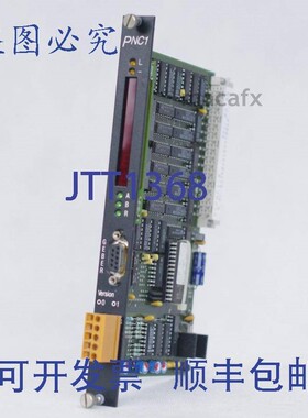 原装供应贝加莱 PNC1 ECPNC1-0