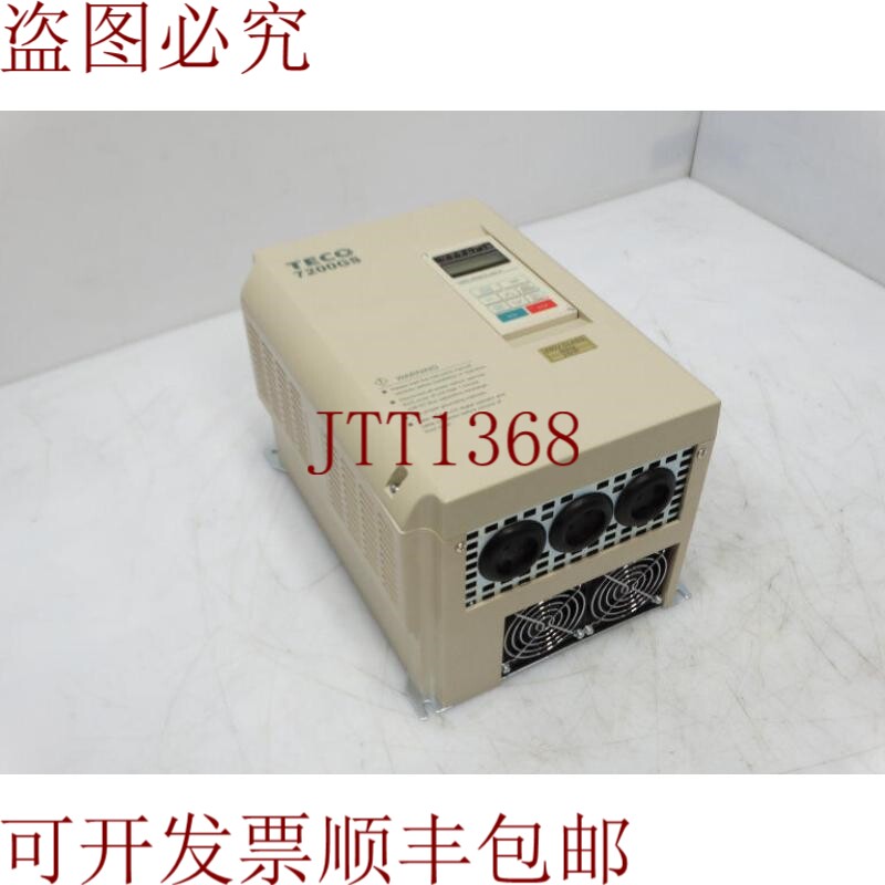 原装供应东元西屋 JNTEBGBB0025AZ-UW