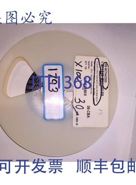 原装供应SIDS-MC74AC02D IC 四路 2 输入非门 14-SO ION SEMI MC7